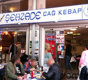 Sehzade Cag Kebap Sirkeci Istanbul Zomato